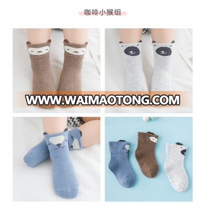 100% combed cotton fashion baby and children socks